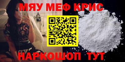 ешки Ливны