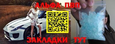 дурь Лесосибирск