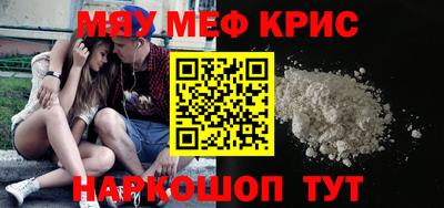 дурь Лесосибирск