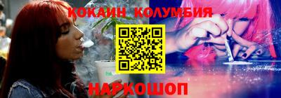 дурь Лесосибирск