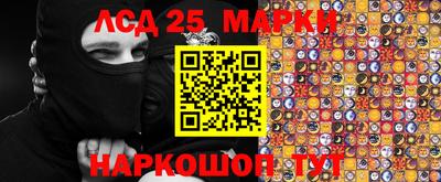 дурь Лесосибирск