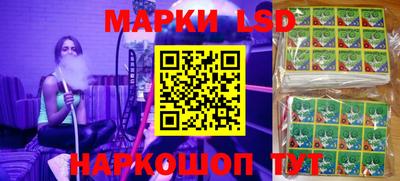 ешки Ливны