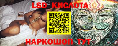 дурь Лесосибирск