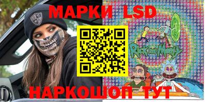 кокаин Ликино-Дулёво