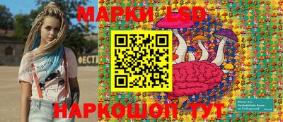 дурь Лесосибирск