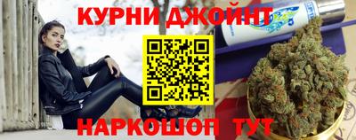 ешки Ливны