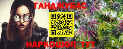 ешки Ливны