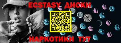 ешки Ливны