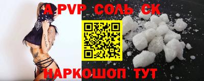 кокаин Ликино-Дулёво
