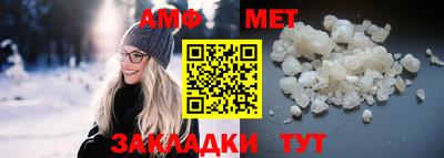 кокаин Ликино-Дулёво