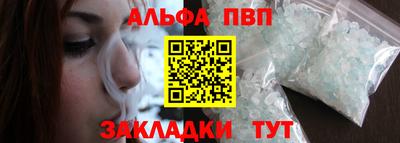 дурь Лесосибирск