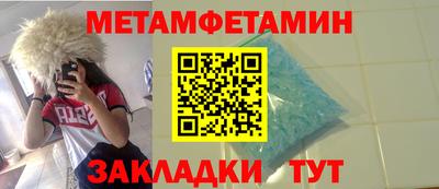 кокаин Ликино-Дулёво