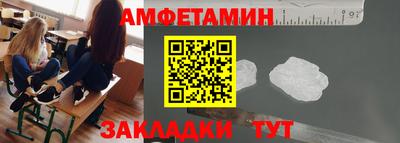 ешки Ливны