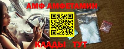 кокаин Ликино-Дулёво