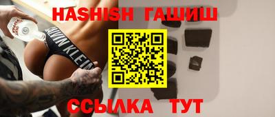 дурь Лесосибирск