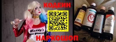кокаин Ликино-Дулёво