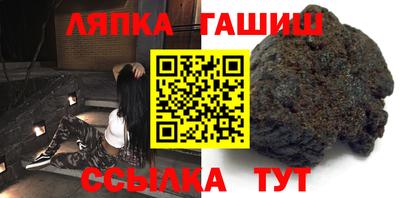 дурь Лесосибирск