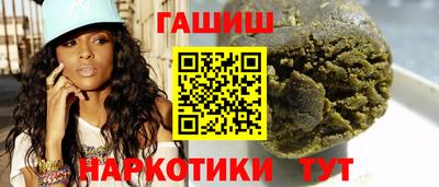 кокаин Ликино-Дулёво