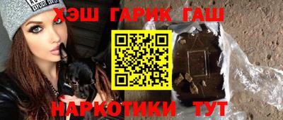 дурь Лесосибирск