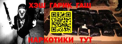 дурь Лесосибирск