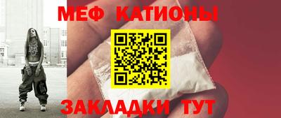 ешки Ливны