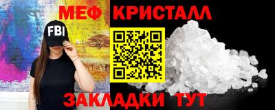 дурь Лесосибирск