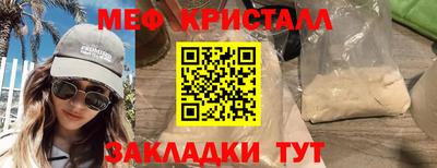 дурь Лесосибирск