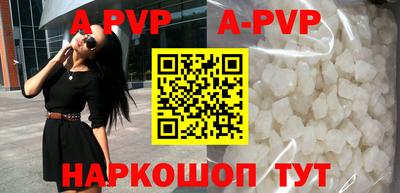 кокаин Ликино-Дулёво