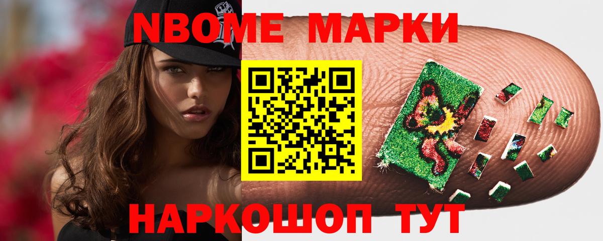 Екатеринбург  Лсд 25 экстази ecstasy  ЛСД экстази кислота  Вход с VPN 